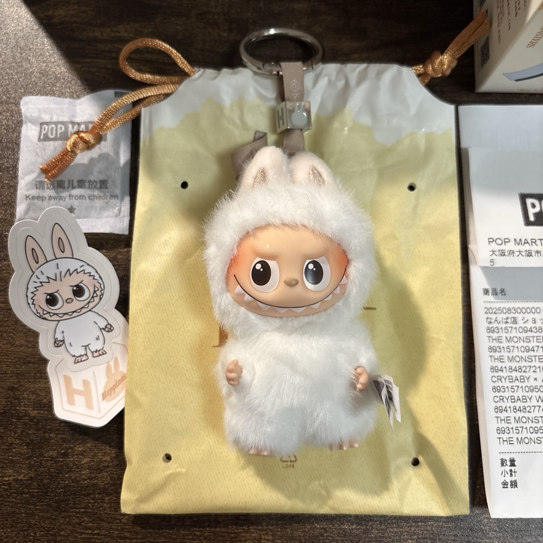 正規品 ラブブ LABUBU イニシャル【H】pin for love 白の通販 by C