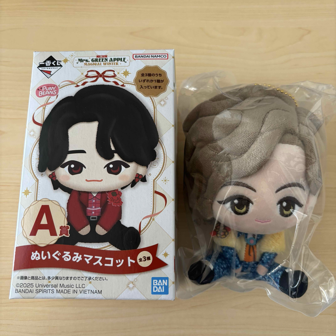 Mrs. Green Apple ラストワン賞 A賞 藤澤涼架 Mrs. Green Apple ラスト