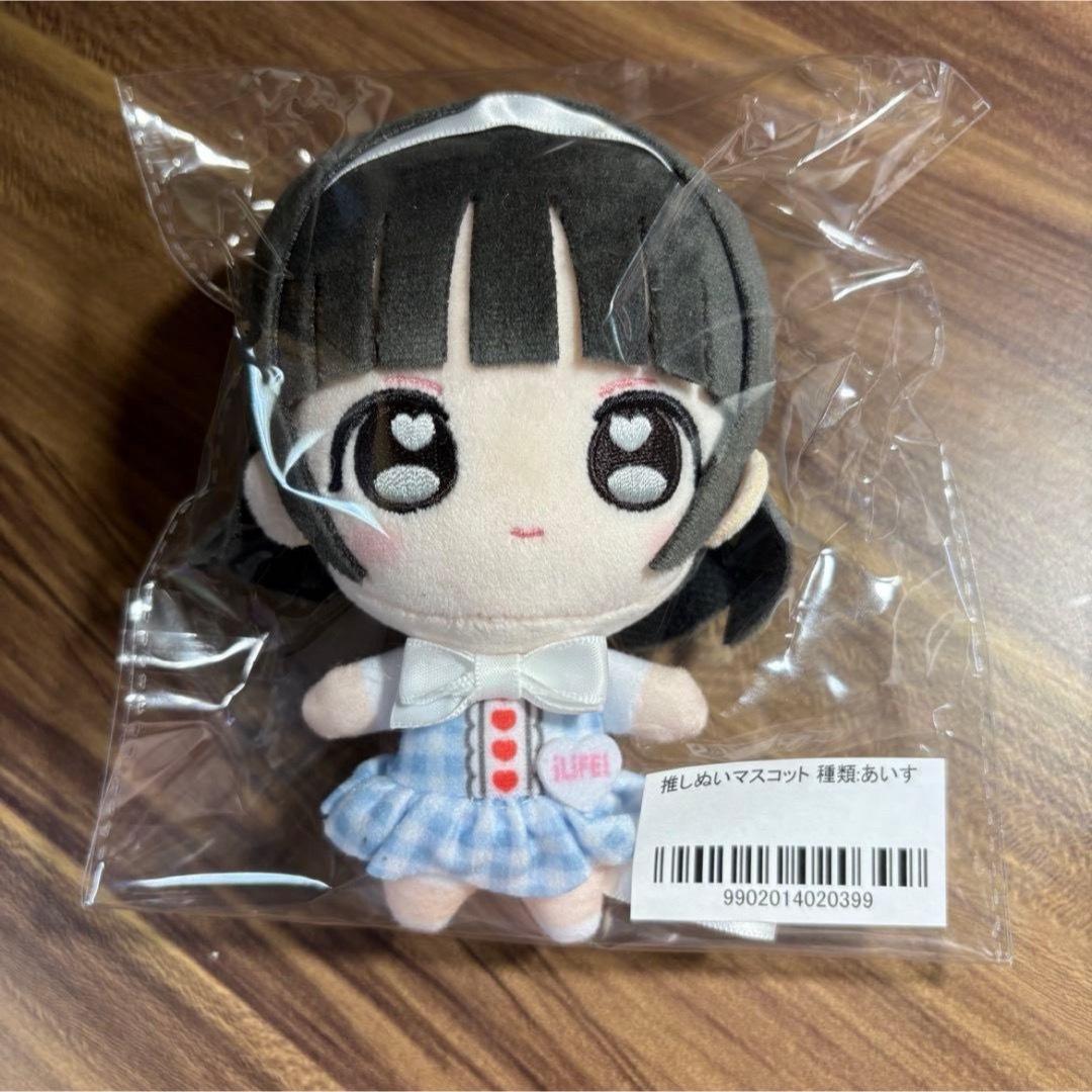 ILIFE - 【新品】あいす 推しぬいマスコットの通販 by candy's shop