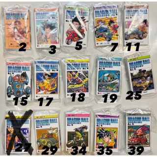 ドラゴンボール - 値下げ ドラゴンボール キーホルダーの通販 by