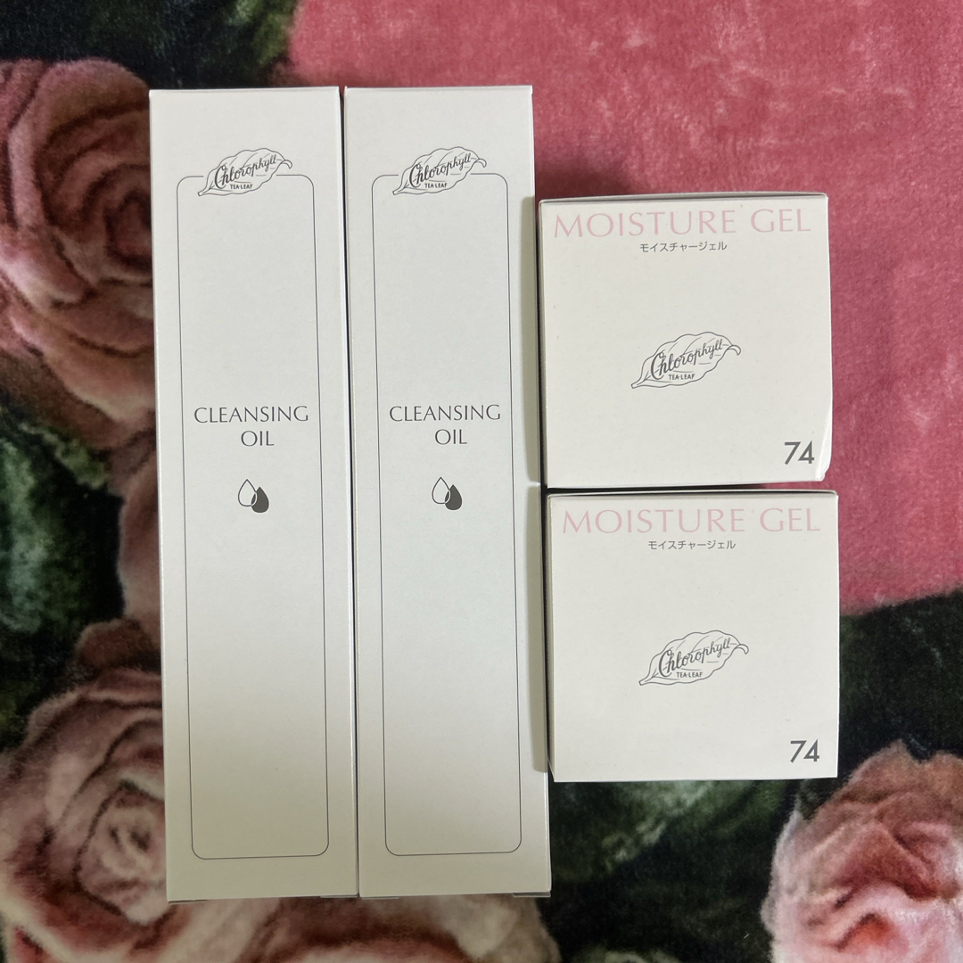 みっちゃん専用 クロロフイル化粧品 4点セット