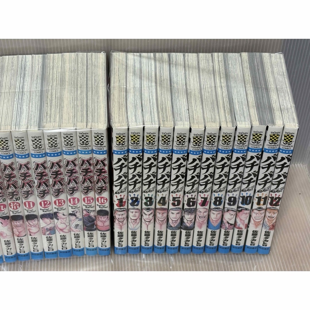 U282m】バチバチ全巻バチバチブースト全巻鮫島最後の十五日全48冊全巻