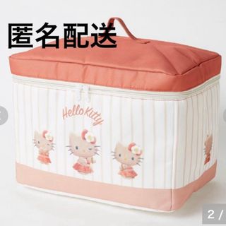 ハローキティ（ケース/ボックス）のフリマアイテム一覧