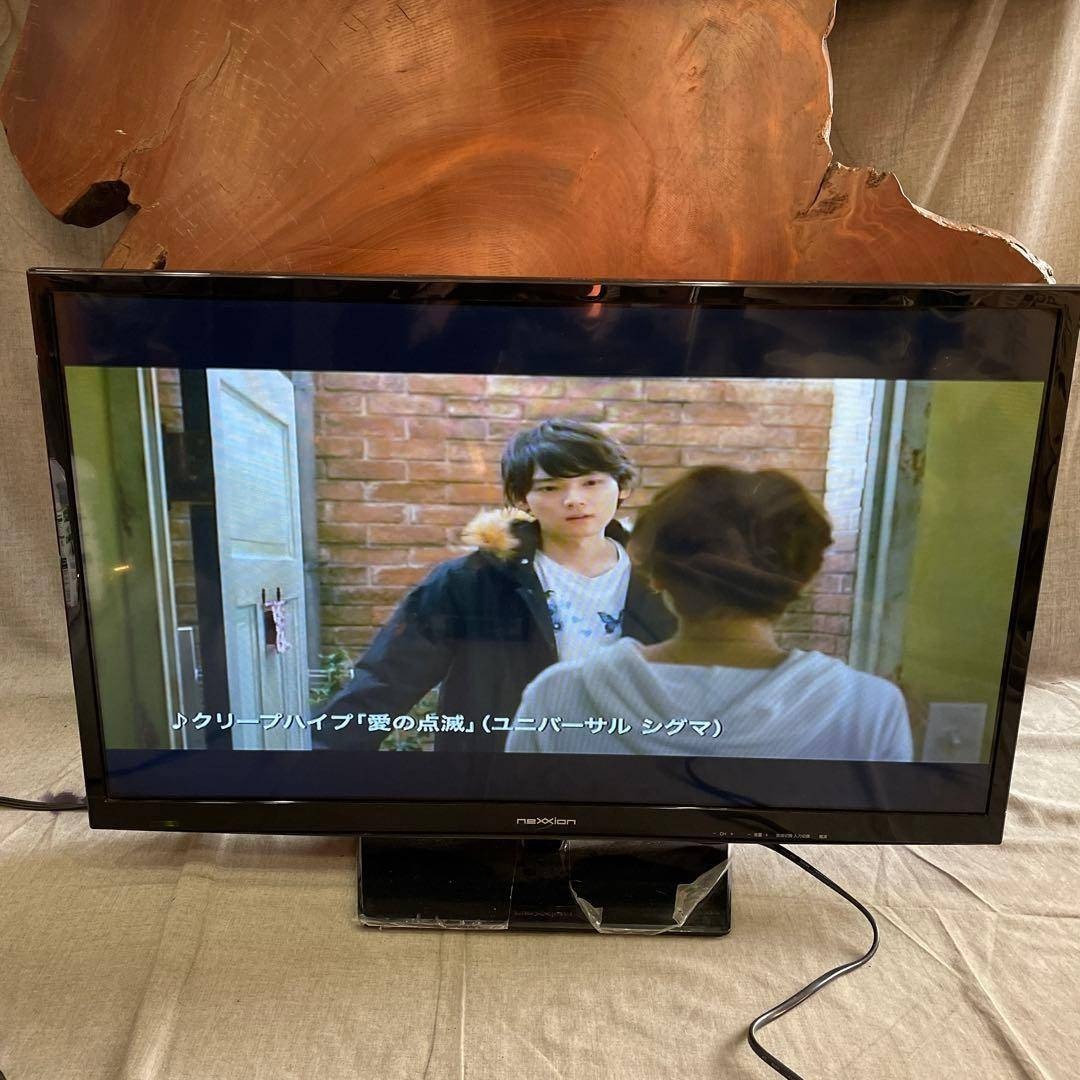 neXXion 液晶テレビ 32V型 WS-TV3249B Freedom壁掛け