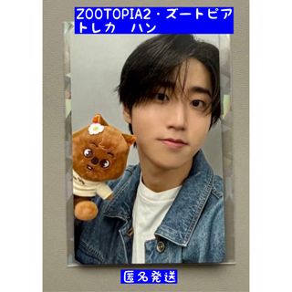 2754172165.jpg?1766036954