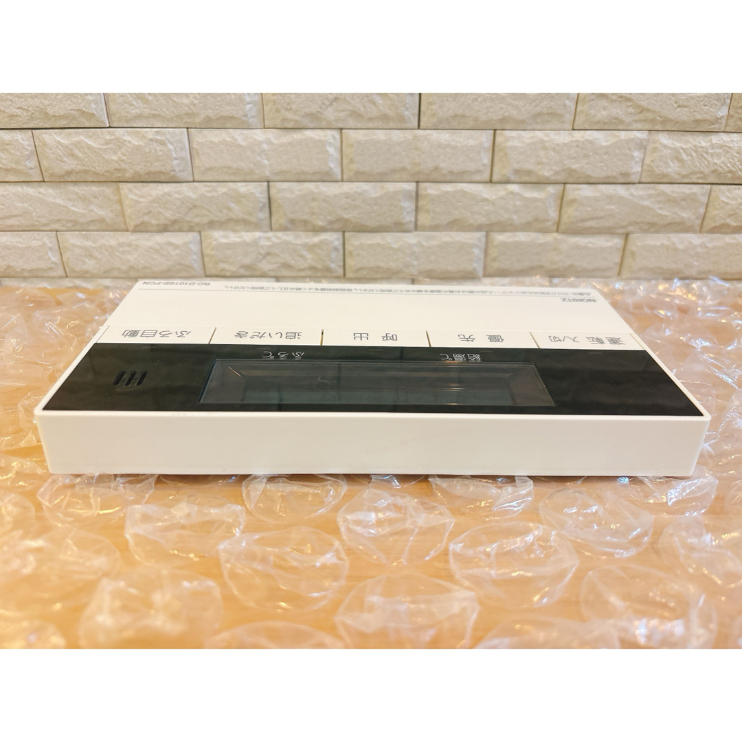 NORITZ - RC-D101SE-FCN【美品】☆液晶不具合対策品☆返品補償有り