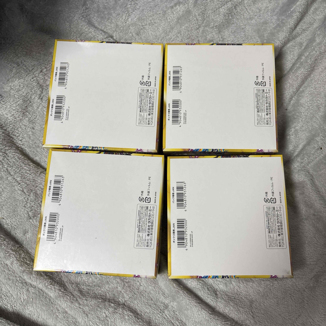 Takara Tomy - デュエマ ゴールドオブハイパーエンジェル 4box 新品未