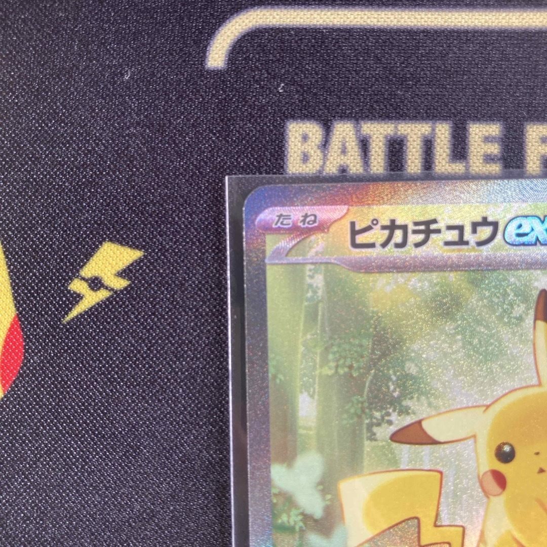 ポケモン - スタートデッキ100 No.25 ピカチュウex sarの通販 by