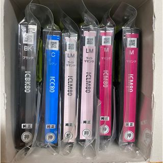 EPSON - EPSON EP-710A インクジェットプリンター複合機 ジャンクの