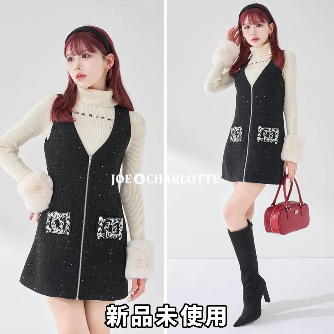 Darich - ダーリッチ darich フロントファスナーツイードミニ