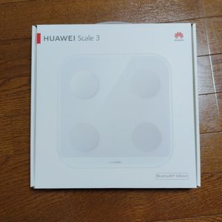 HUAWEI - ファーウェイ HUAWEI Scale 3 Pro 体重計 HAG-B19の通販 by