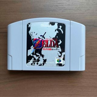 NINTENDO 64 - ニンテンドウ64（64DD）キーボード RND-001 ランド