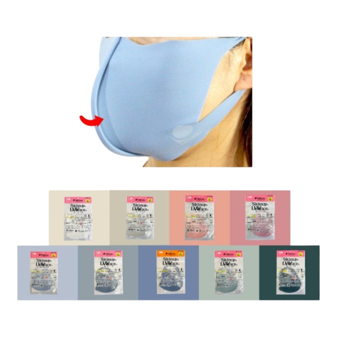 Newversionエアーフィットライフ UVカットマスク 9枚セット ヒルコス