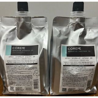 ARIMINO - コアミー EX シャンプー1000ml/マスク1000g詰替セットの通販