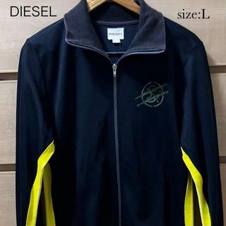 DIESEL - DIESEL ベロアジャージ 上下セットアップの通販 by yu-shop
