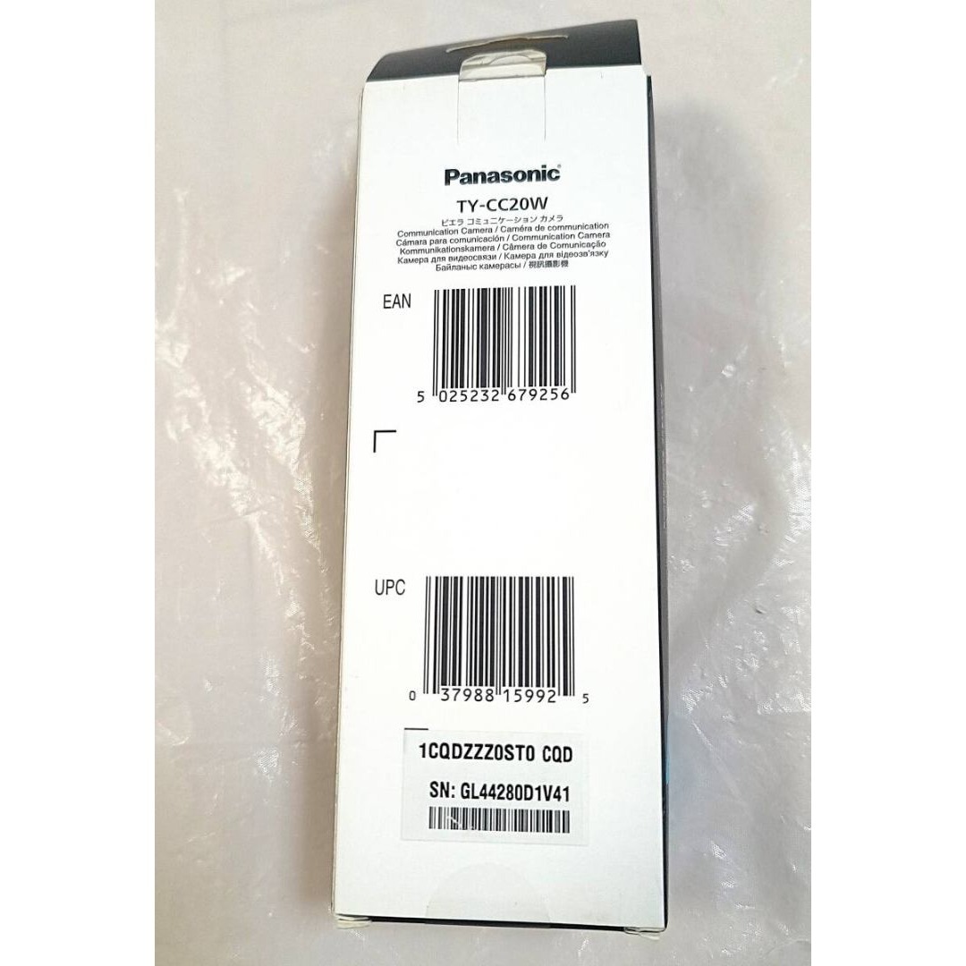 パナソニック ビエラ コミニケーションカメラ TY-CC20W SKYPE対応の