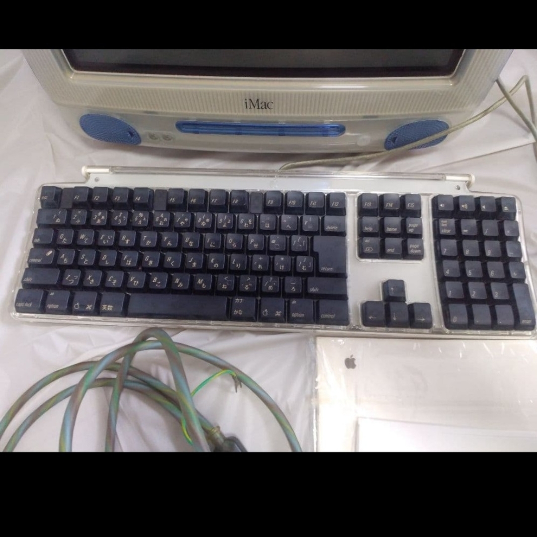 Mac (Apple) - 初代iMac imac アイマック インディゴブルー起動