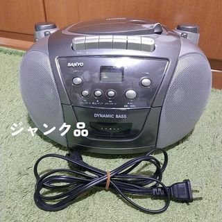 SANYO（ラジオ）のフリマアイテム一覧
