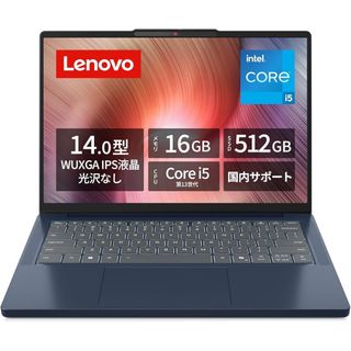 Lenovo（ノートPC ・ ブルー・ネイビー/青色系）のフリマアイテム一覧