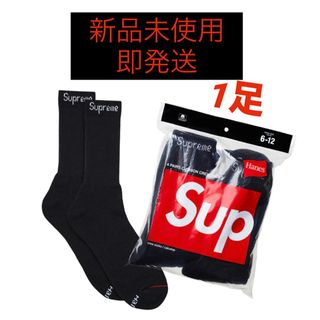 Supreme - 【激レア・新品未使用】Supreme × Hanes ピンク ソックス