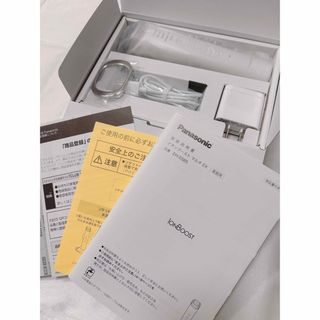 Panasonic - 最終値下げ❗ National esthe' jeune エステ ジェンヌ の