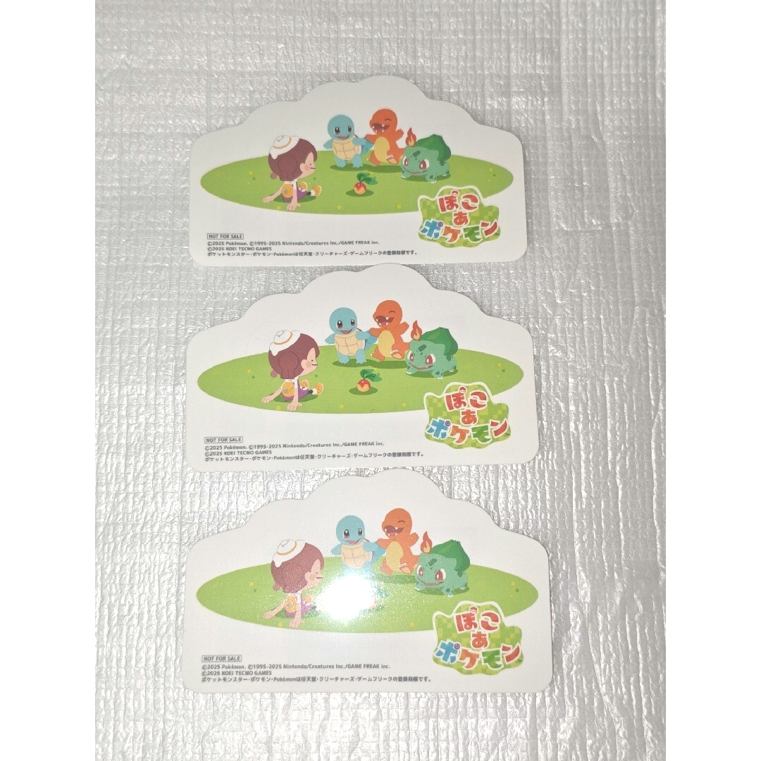 Nintendo Switch - Switch2 チラシ カービィのエアライダー+ポケモン