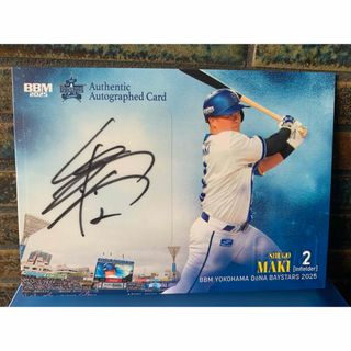 2759489214.jpg?1766636085