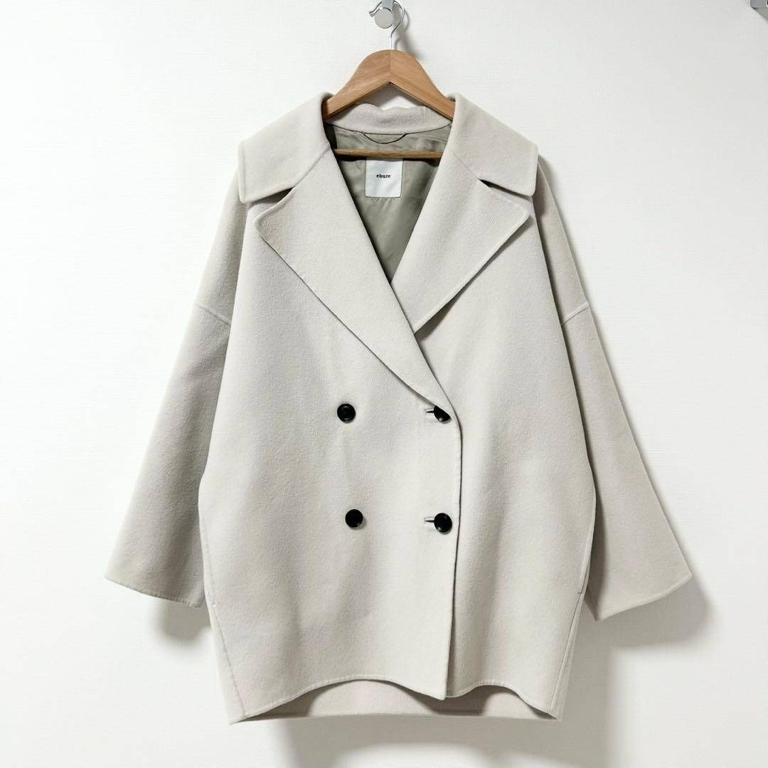 ebure super120 ダブルビーバーダブルオーバーコート オフホワイト