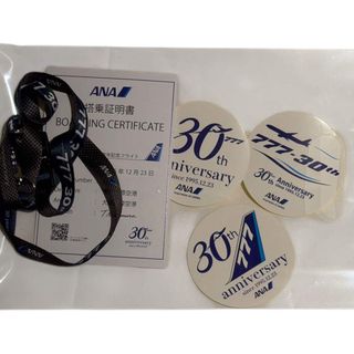 ANA(全日本空輸) - ☆ ANA スーパードルフィン ぬいぐるみ