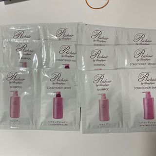 SHISEIDO (資生堂) - 水分ヘアパック シャンプー&トリートメント