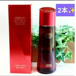 AVONの新品フリマアイテム一覧