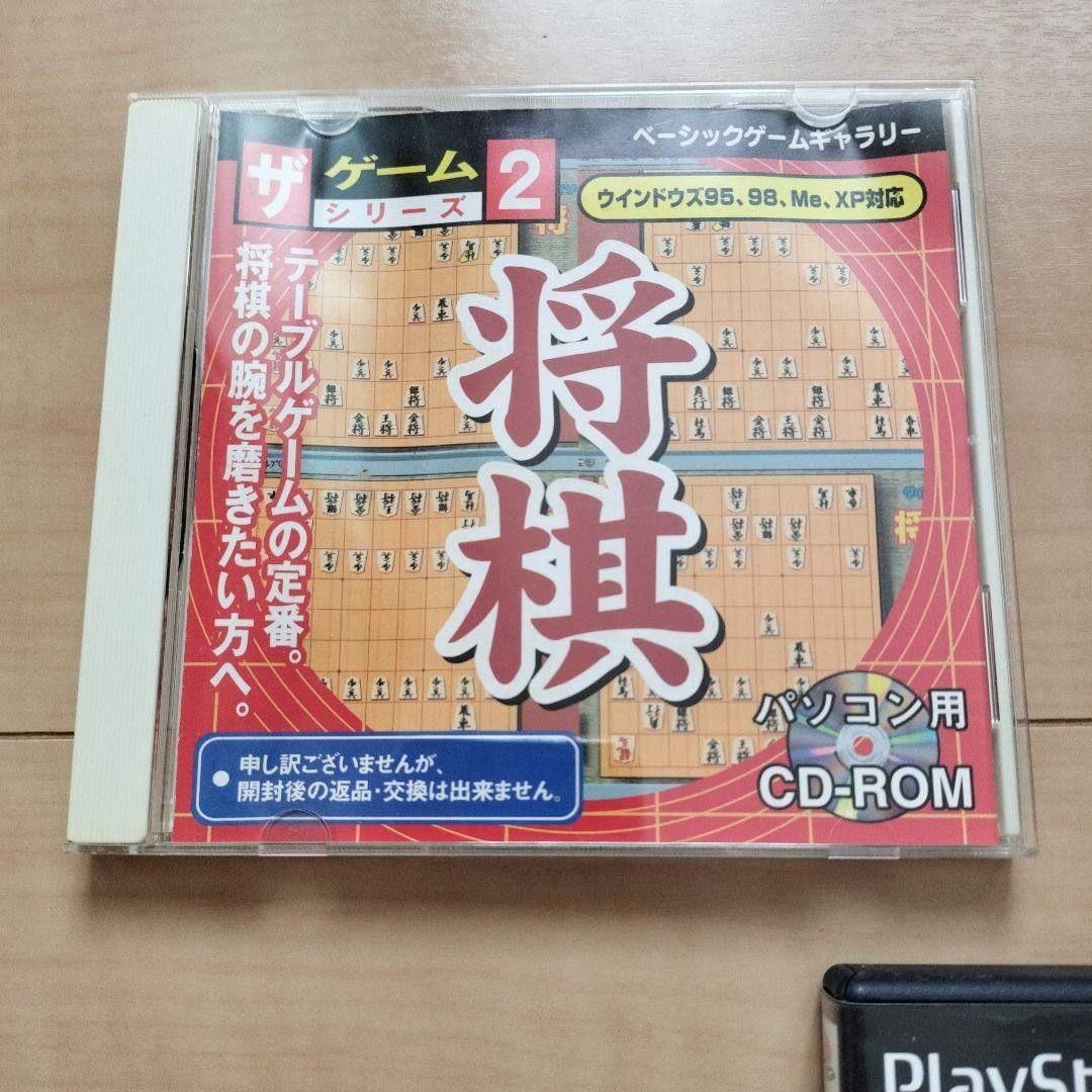 ジャンク扱】SFC PC DS PS PS2 wiiソフト 計15本セットの通販 by わん