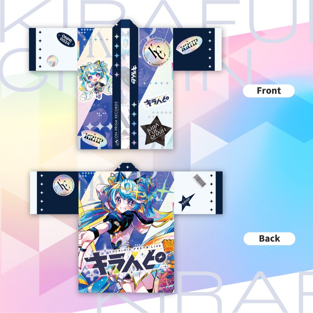 初音ミク 法被 キラハピ 白雪とわの通販 by kei2019's shop｜ラクマ