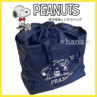 SNOOPY - スヌーピー PEANUTS PEZ ペッツ ポーチ付きエコバッグ plaza