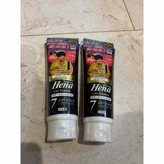 YUSEEK クリームシャンプー ダークブラウン350g✕2袋 コーム付きの通販