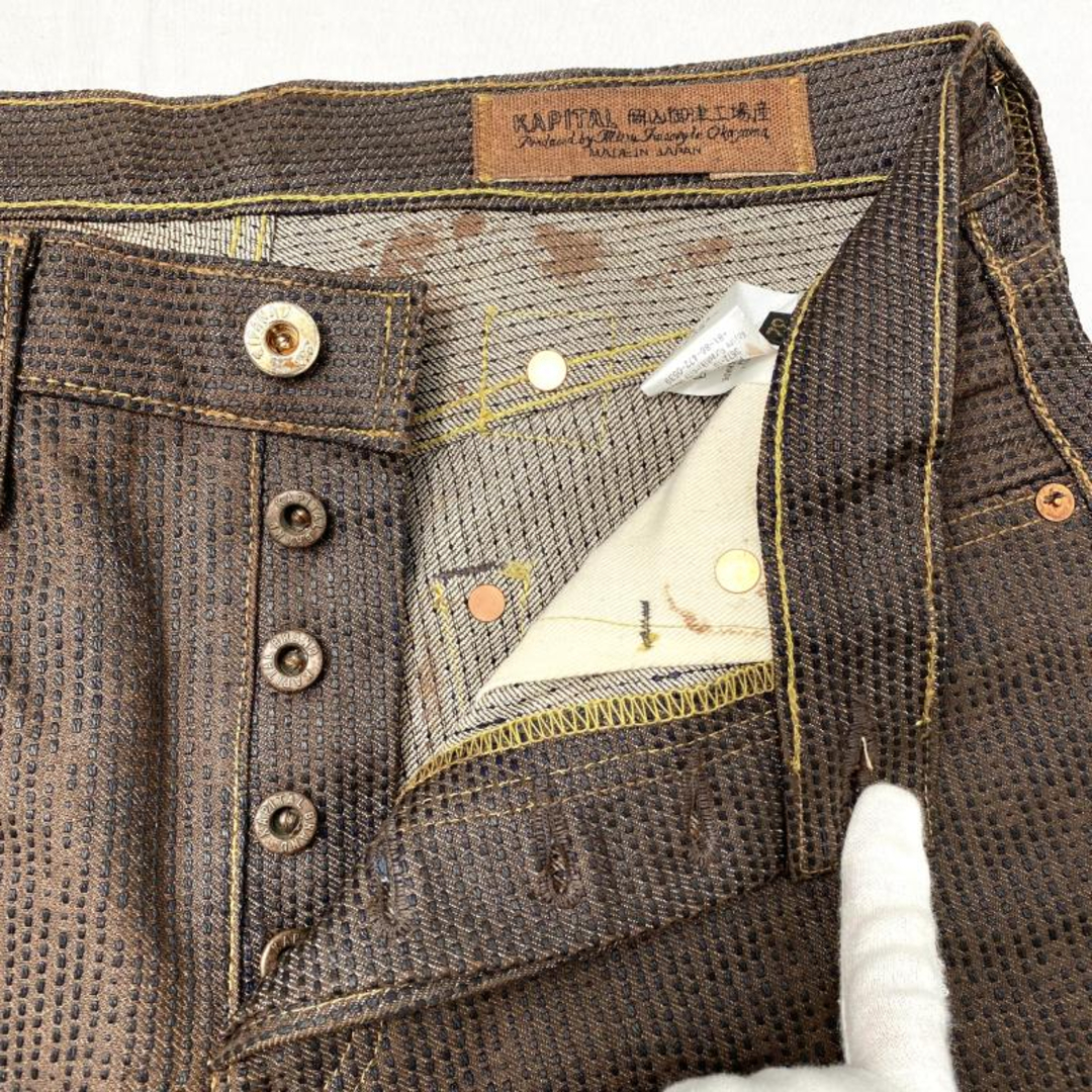 KAPITAL - 【中古】KAPITAL 刺し子 柿渋染め センチュリー デニム