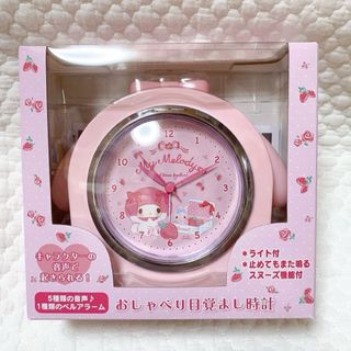 サンリオ - サンリオ❣️激かわ マイメロディ ガラケー型置き時計の
