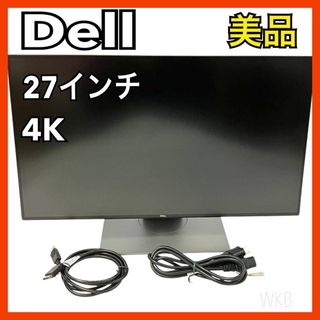 DELL - DELL MI53-BNHB13.3 Core i5-11300Hoffice無の通販 by