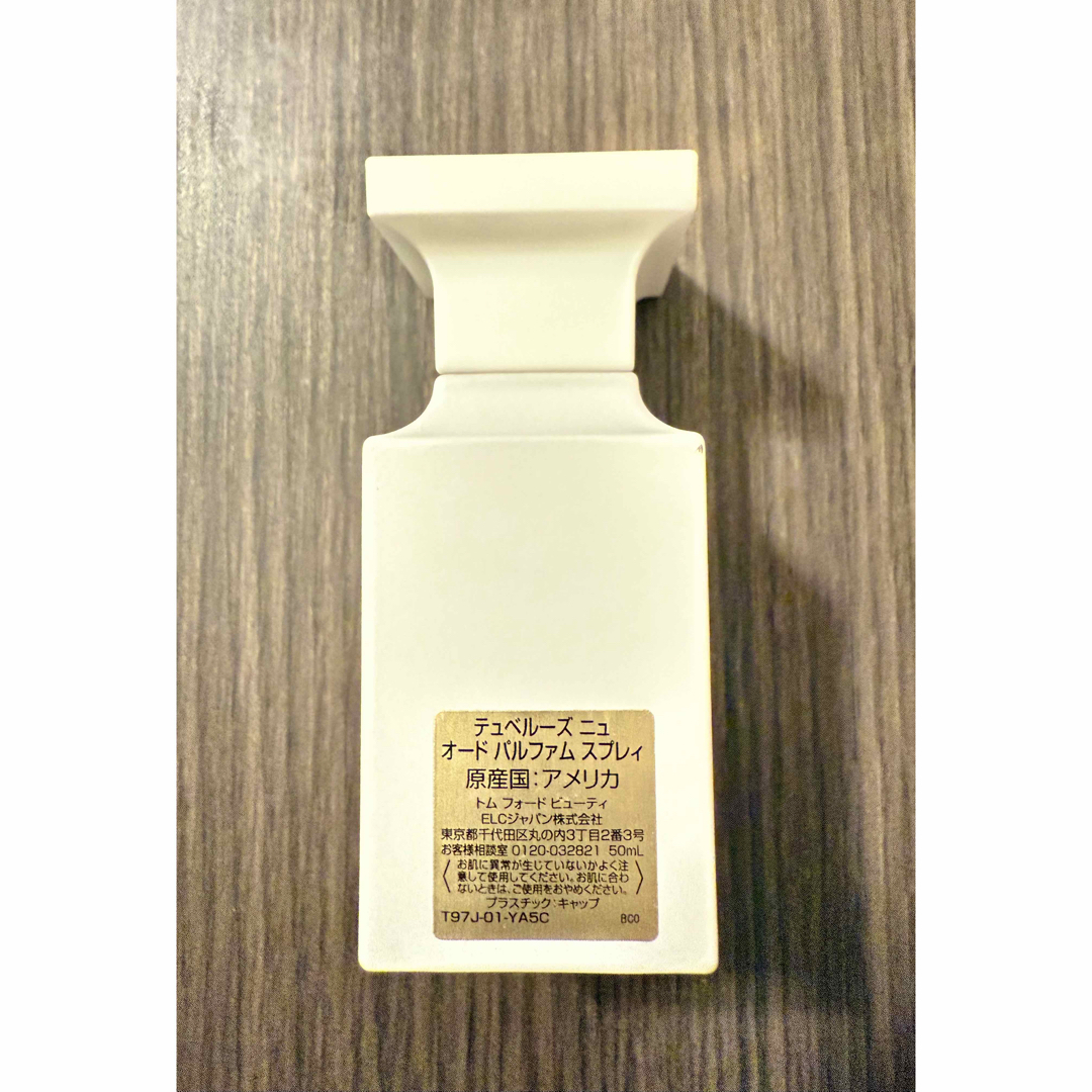 Tom Ford Tubéreuse Nue（チュベローズ・ニュー） 50ml