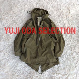 織田裕二セレクション 青島コート M-51モッズコート オリーブの通販 by