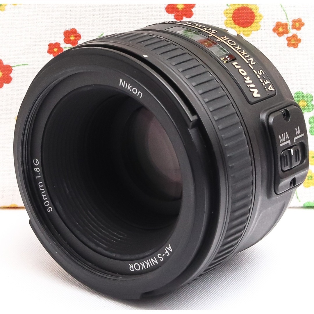 Nikon - ニコン Nikon AF-S 50mm F1.8G☆背景ふんわり♪☆憧れのボケ感