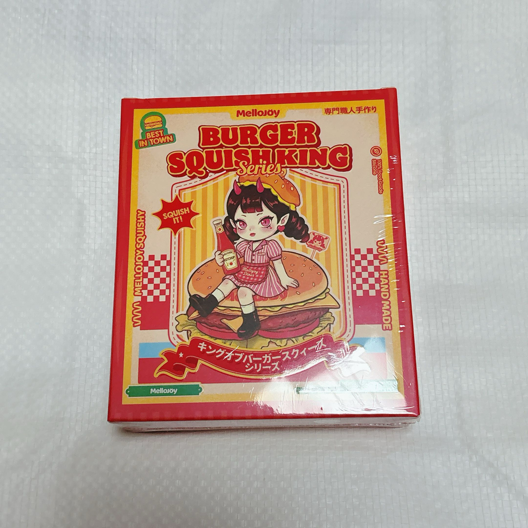 メロジョイ Mellojoy スクイーズ ハンバーガー未開封の通販 by お寿司