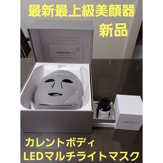 MYTREX マイトレックス iRhythm アイリズムの通販 by R shop｜ラクマ