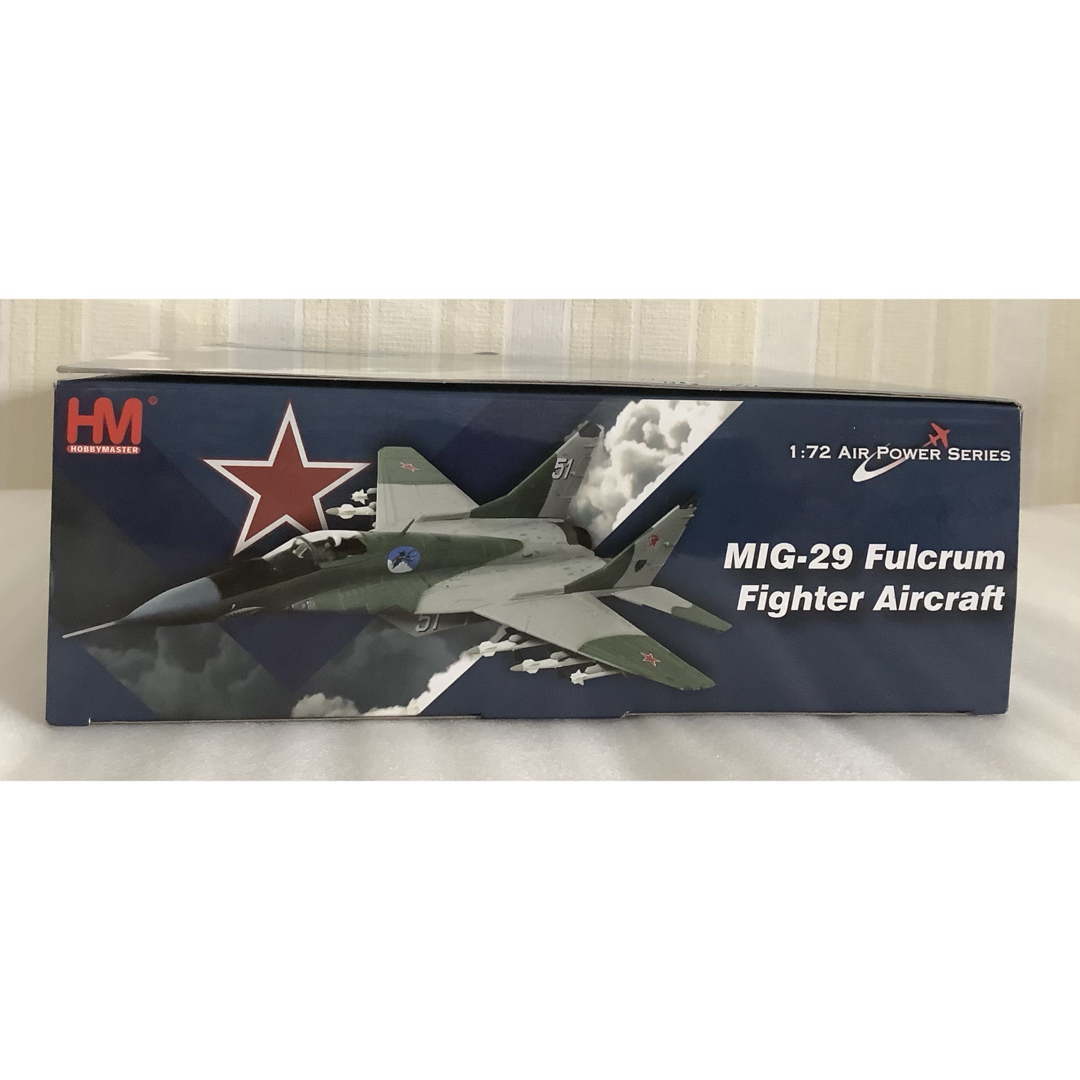 本体未開封】HOBBY MASTER MiG-29 フルクラム スロバキア空軍