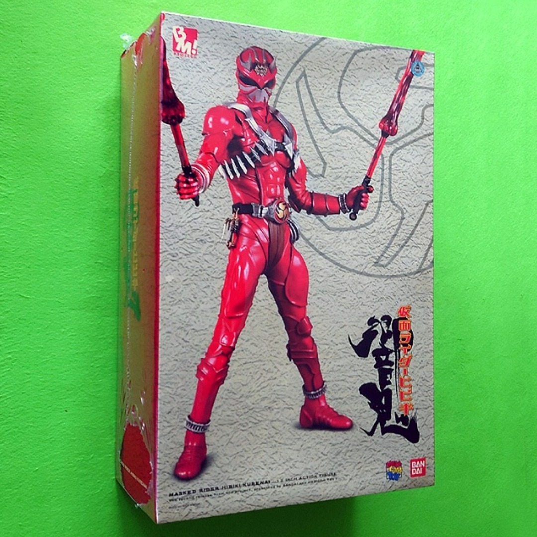 MEDICOM TOY - 未使用 project BM! 仮面ライダー響鬼＋響鬼紅＋ヒビキ