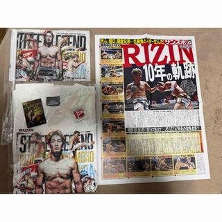 総合格闘技 PRIDE 非売品CDの通販 by バーグ's shop｜ラクマ