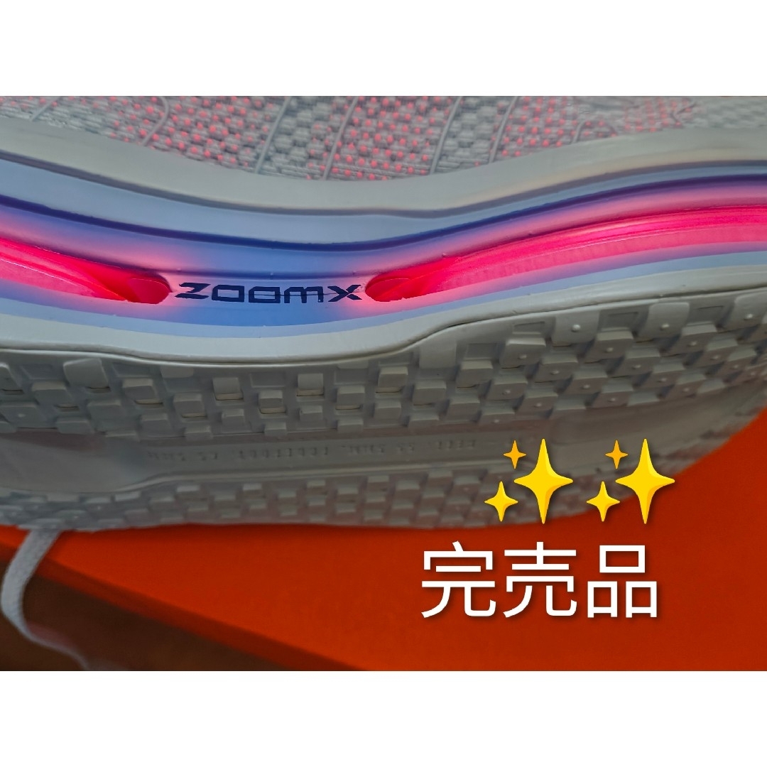 NIKE - NIKEボメロプレミアム 23.5cm 新品未使用の通販 by ʕ•ٹ