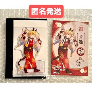 2765255771.jpg?1767339649