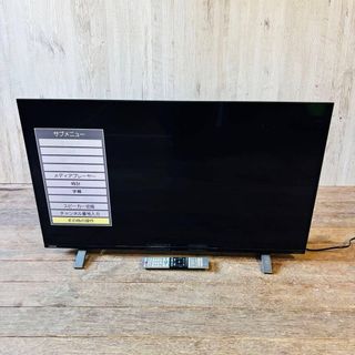 東芝 - REGZA 55X910 専用スタンド ※テレビはついておりません。の通販