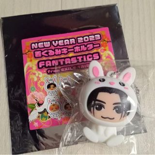 FANTASTICS from EXILE TRIBE - 八木勇征メンプロ クーウィ